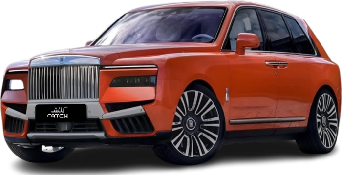 Rolls Royce Cullinan